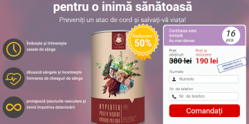 HyperTea Ordin