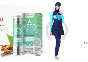 KETO GURU تأثير