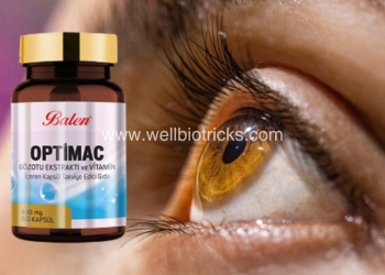 Optimac طلب