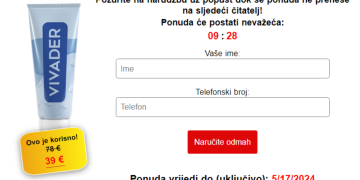 Vivader Narudžba
