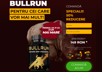 BullRun Ordin