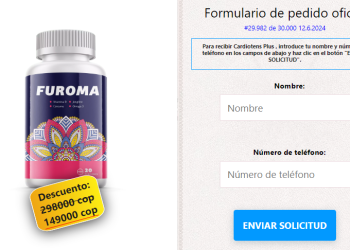 Furoma Orden