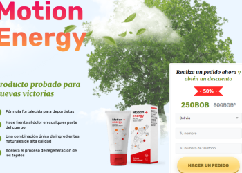Motion Energy Orden