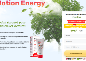 Motion Energy Commande