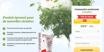 Motion Energy Commande