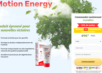 Motion Energy Ordin