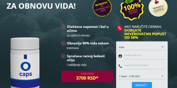 O Caps Ред