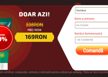 Gelarex Comanda