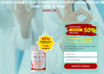 Glucolite | Капсуле за контролу нивоа дијабетеса (Montenegro)