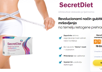 SecretDiet Ред
