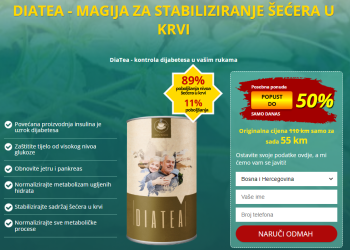 Diatea Нарачајте