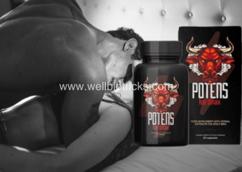 Potens Hardmax ред