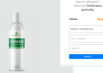 LossLess Нарачајте