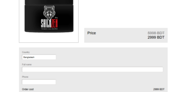 ShilaZen অর্ডার