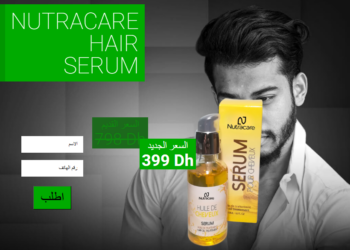 Nutracare Hair Serum طلب
