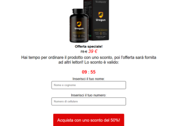 Urogun Ordine