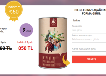 HyperTea Emir