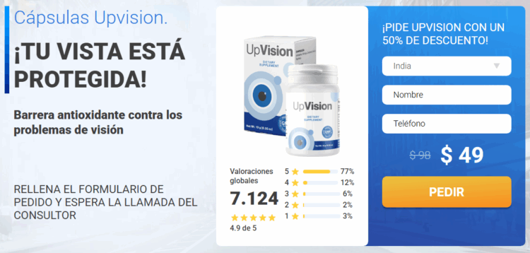 UpVision Orden