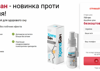 ХрапоБан порядок