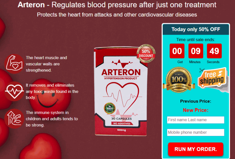 Arteron Order