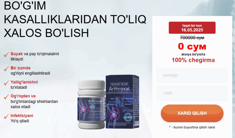 Artroxal Buyurtma