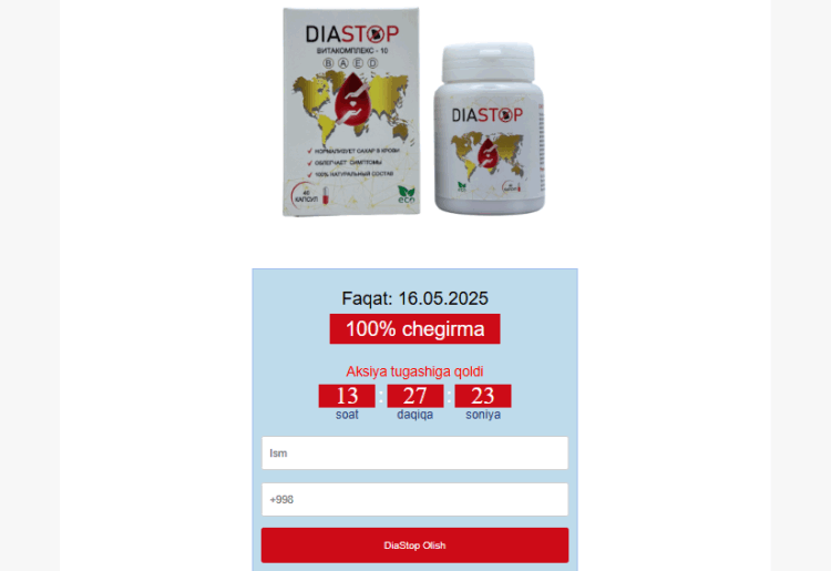 DiaStop Buyurtma
