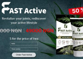 Fast Active Order