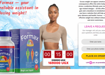 Formax Order