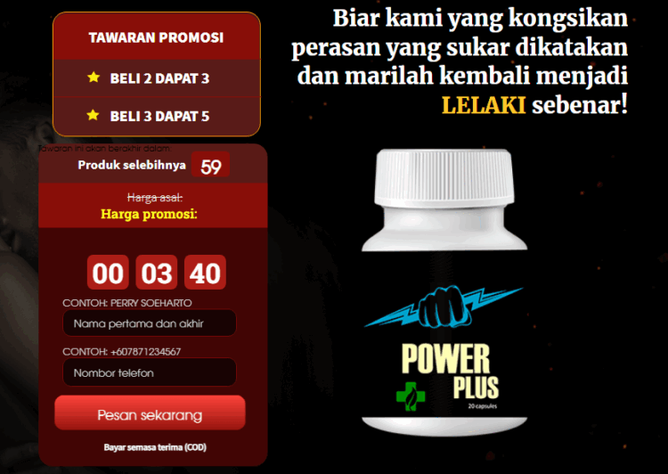 PowerPlus Beli