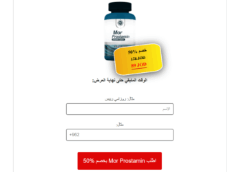 Mor Prostamin طلب