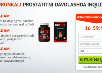 UroPro Buyurtma