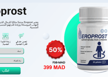 Eroprost كبسولات Morocco