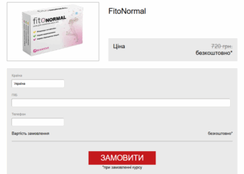 FitoNormal Ukraine