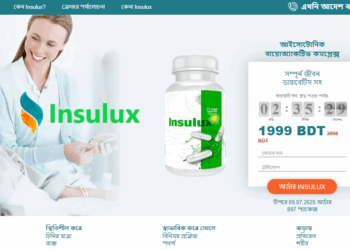 Insulux Bangladesh