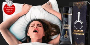 Magnum Extension Nigeria