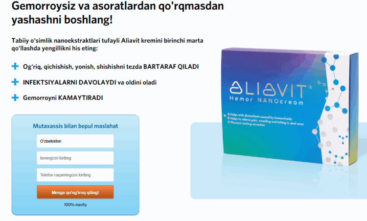 Aliavit Krem Narxi Uzbekistan