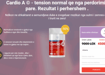 Cardio A Çmimi Albania