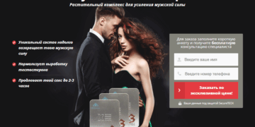 Emperor Secret Russia