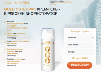Gold Osteopak Крем Kazakhstan