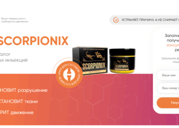 Scorpionix Крем Kazakhstan