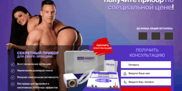 Soyuz-Apollon Belarus