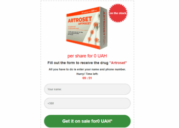 Artroset Aptpocet Ukraine