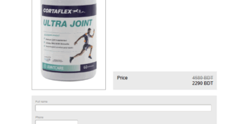 Ultra Joint দাম Bangladesh
