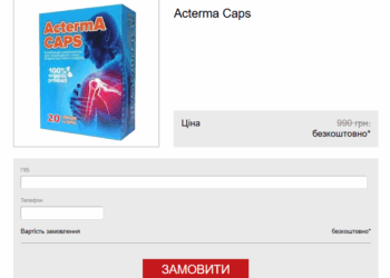 ActermA Caps Ukraine