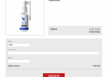 Haboost Cijena Bosnia & Herzegovina