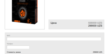 Ajdar Power Цена Uzbekistan