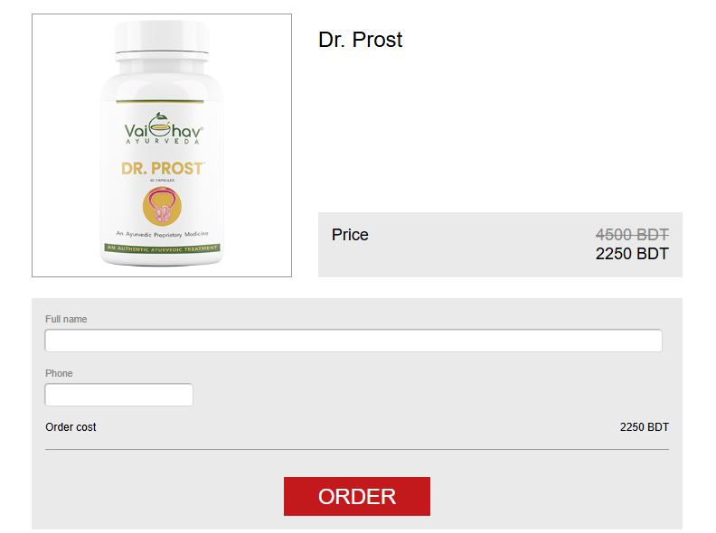 Dr.Prost দাম Bangladesh
