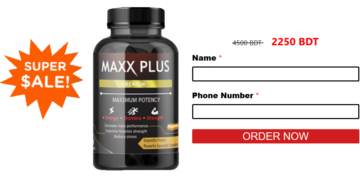 Maxx Plus দাম Bangladesh