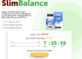 Slim Balance Georgia