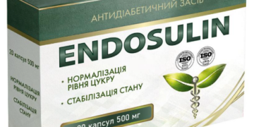 Endosulin Ukraine